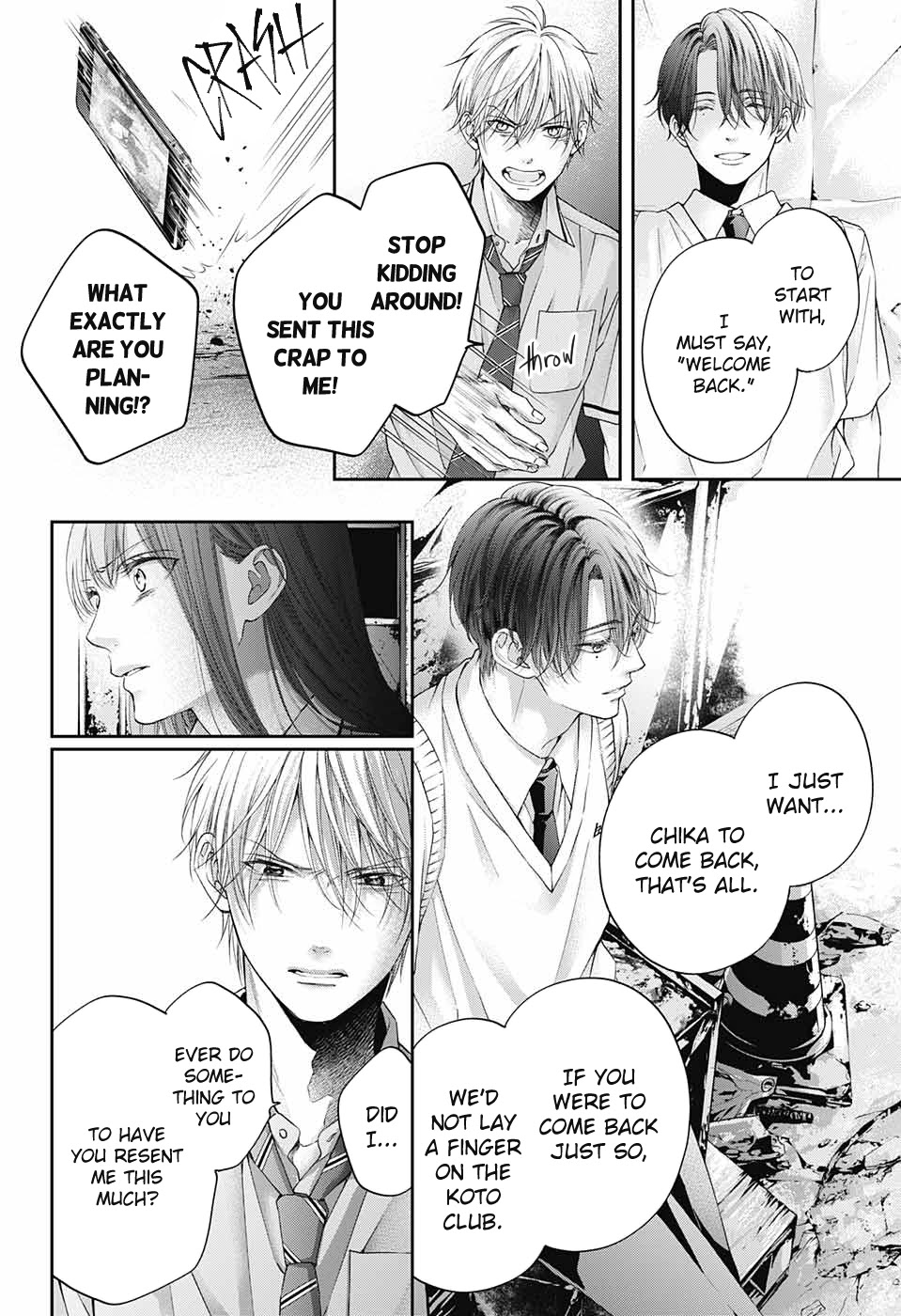 Kono Oto Tomare!, Chapter 105 image 28